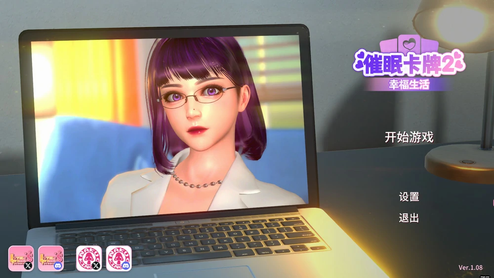 图片[5]-电脑版【卡牌对战SLG全动态全CV】催眠卡牌2幸福生活 v1.08 官中 步-大壮社区