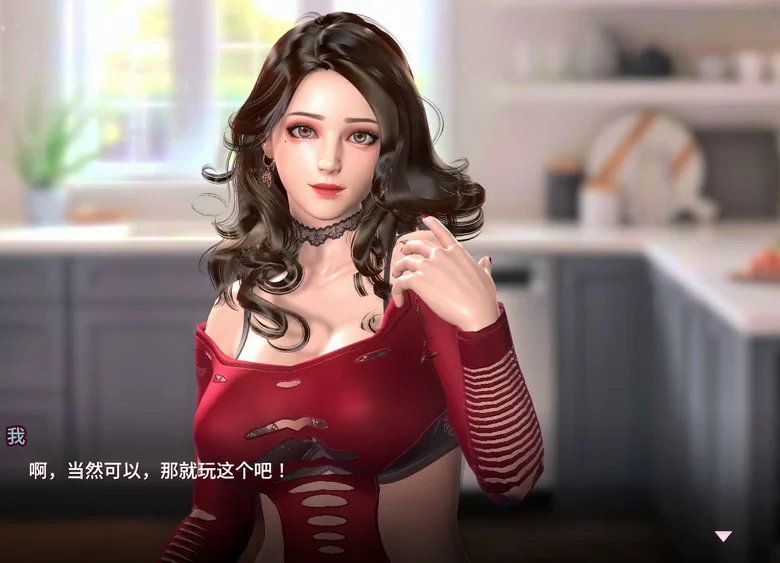 电脑版【卡牌对战SLG全动态全CV】催眠卡牌2幸福生活 v1.08 官中 步-大壮社区