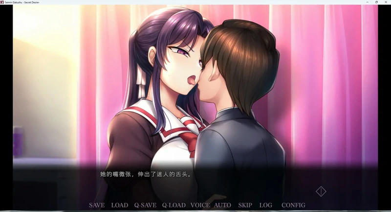 图片[7]-电脑版【催眠ADV】催眠学习-Secret Desire 官中-大壮社区