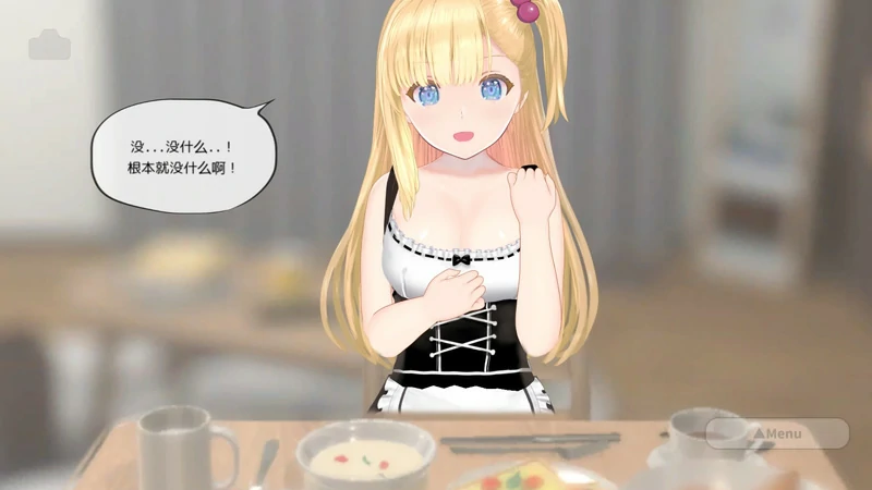 图片[6]-电脑版【触摸互动SLG/动态】搭讪少女，手把手教私人课程V1.20 步-大壮社区