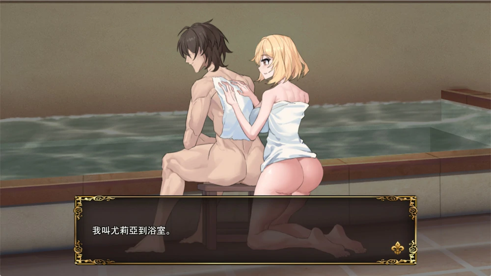 图片[8]-电脑版【经营SLG中文动态cv】大人的童话剧场-讨债子爵~官中+全回想 骑-大壮社区