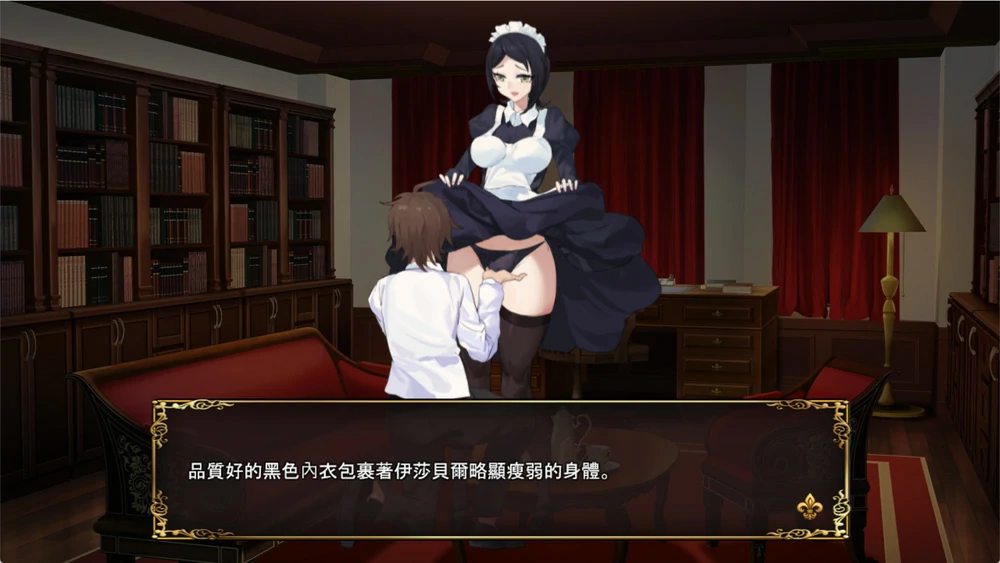 图片[12]-电脑版【经营SLG中文动态cv】大人的童话剧场-讨债子爵~官中+全回想 骑-大壮社区