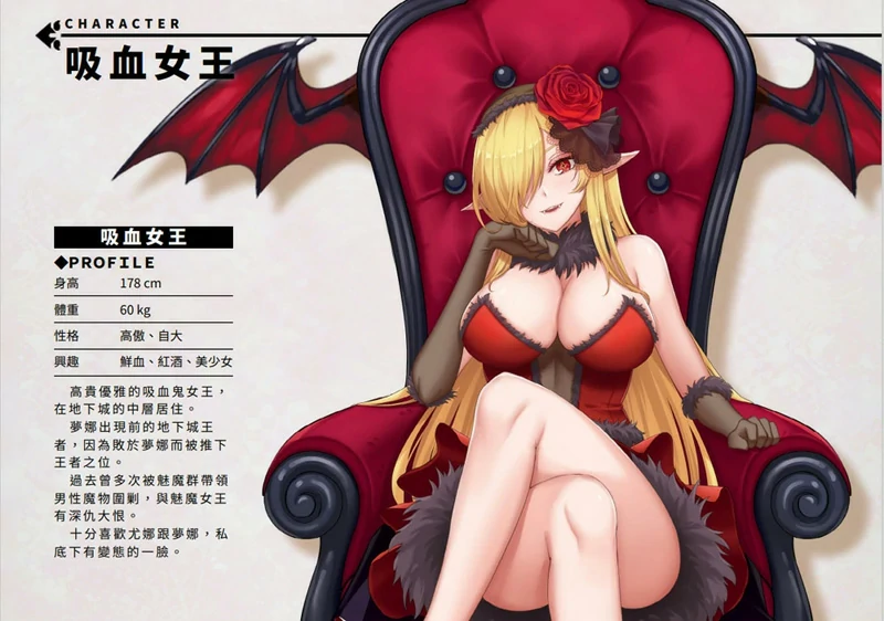 图片[9]-电脑版【卡牌战斗SLG/全动态】带我去地下城吧 v1.6.0r13-后日谈-STEAM官中-多结局 步-大壮社区