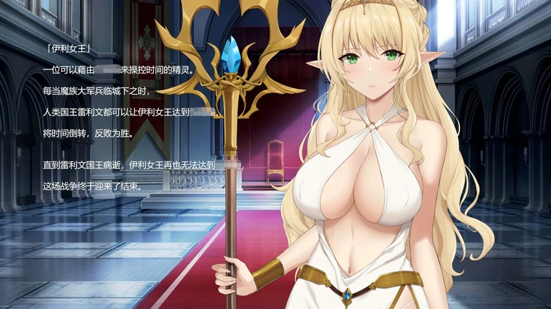 图片[7]-电脑版【地牢SLG全动态全CV】地牢脱出3轮回女王v1.19 步-大壮社区