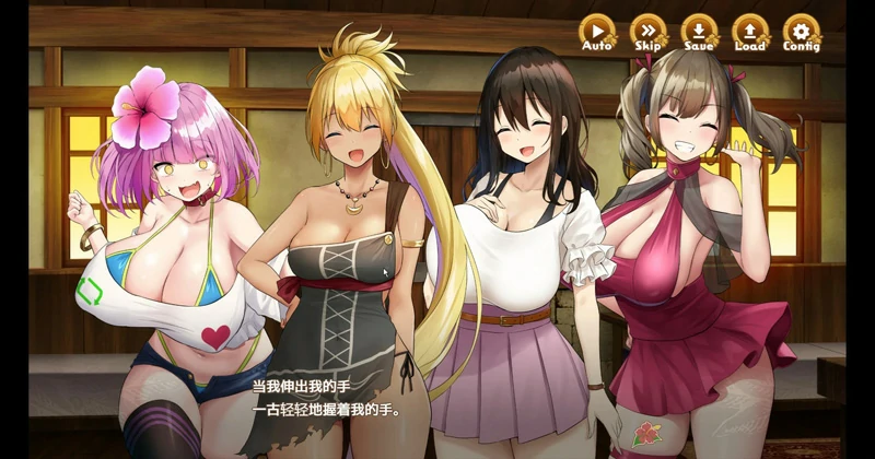 图片[2]-安卓+电脑【日系SLG】欢迎来到南方岛 骑-大壮社区