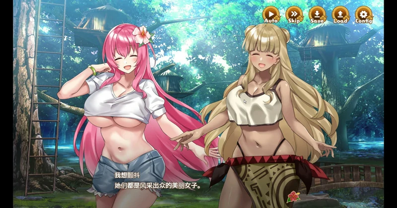 图片[10]-安卓+电脑【日系SLG】欢迎来到南方岛 骑-大壮社区