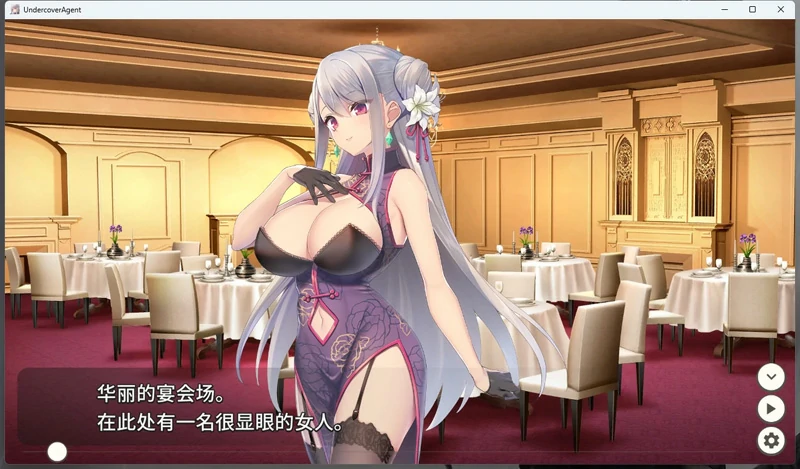 图片[2]-安卓+电脑【卡牌SLG/CV】毁灭的单独搜查UndercoverAgent-1.3 骑-大壮社区