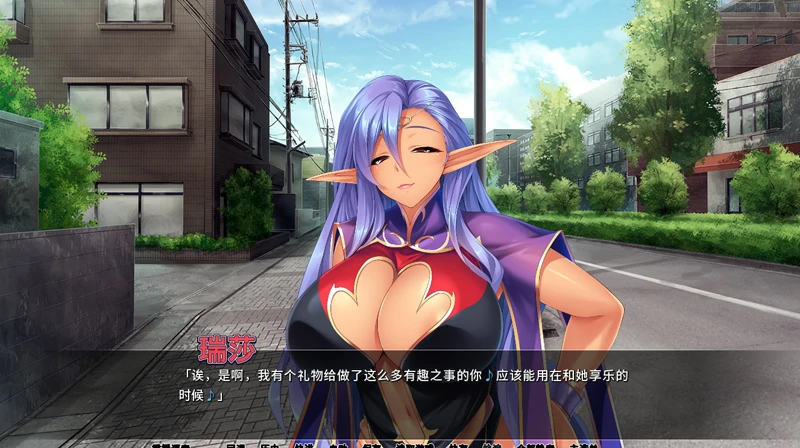 图片[1]-安卓+电脑【拔作ADV/CV】妹子姬骑士 骑-大壮社区