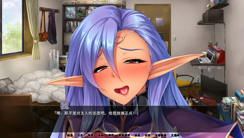 图片[2]-安卓+电脑【拔作ADV/CV】妹子姬骑士 骑-大壮社区