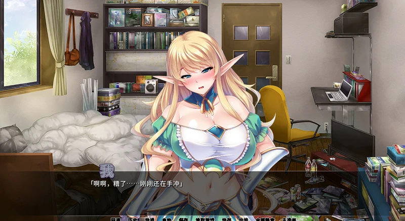 图片[6]-安卓+电脑【拔作ADV/CV】妹子姬骑士 骑-大壮社区