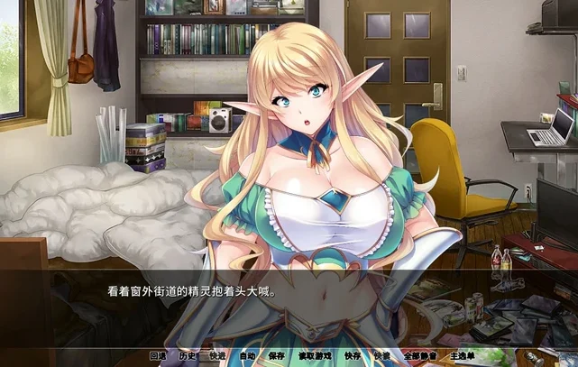 安卓+电脑【拔作ADV/CV】妹子姬骑士 骑-大壮社区