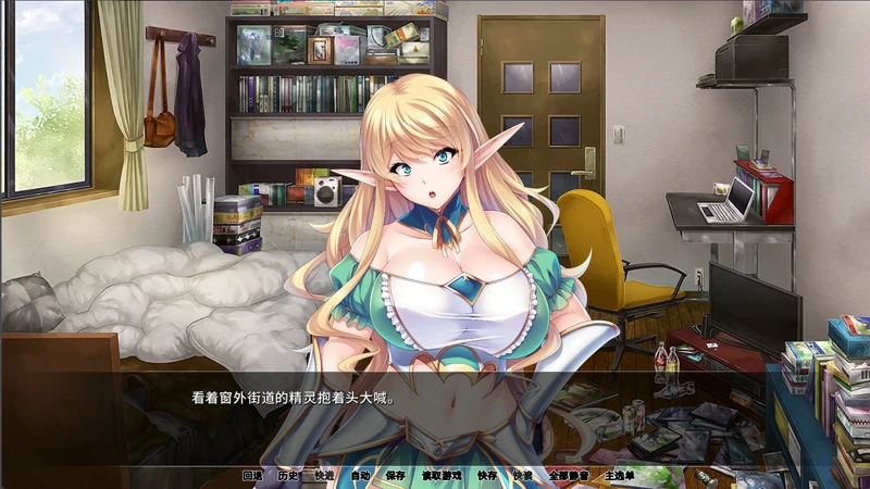 图片[5]-安卓+电脑【拔作ADV/CV】妹子姬骑士 骑-大壮社区