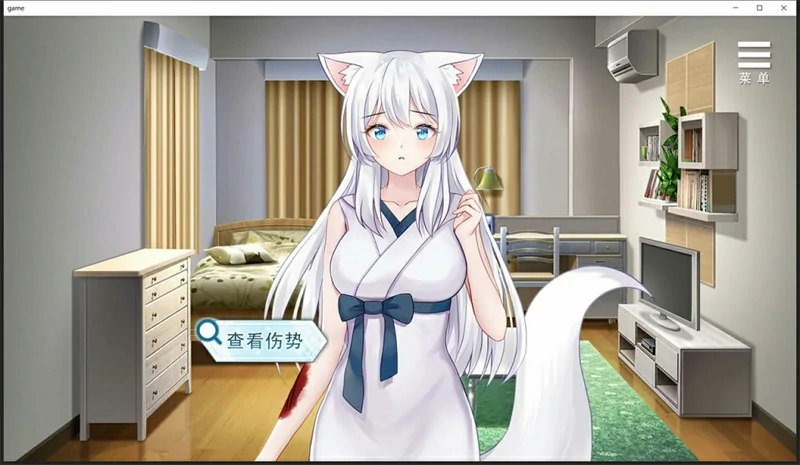 图片[2]-安卓+电脑【养成SLG全CV】与狐妖同居的日常生活 步-大壮社区