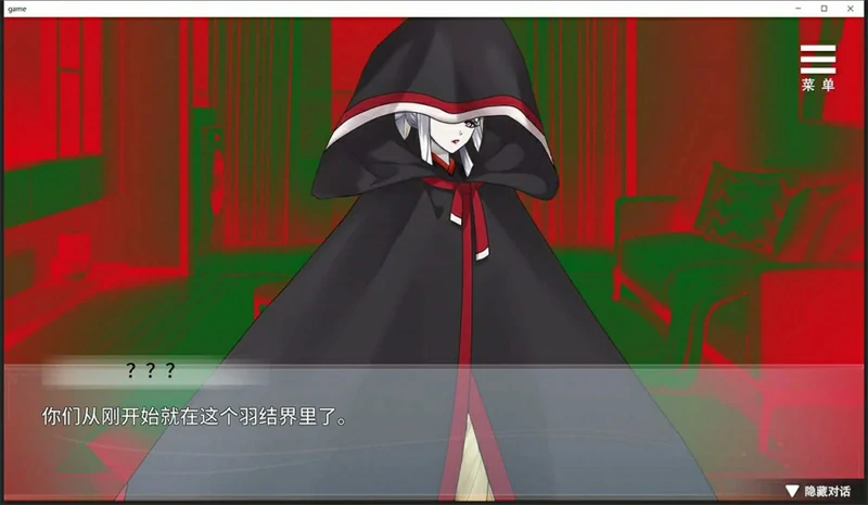 图片[3]-安卓+电脑【养成SLG全CV】与狐妖同居的日常生活 步-大壮社区