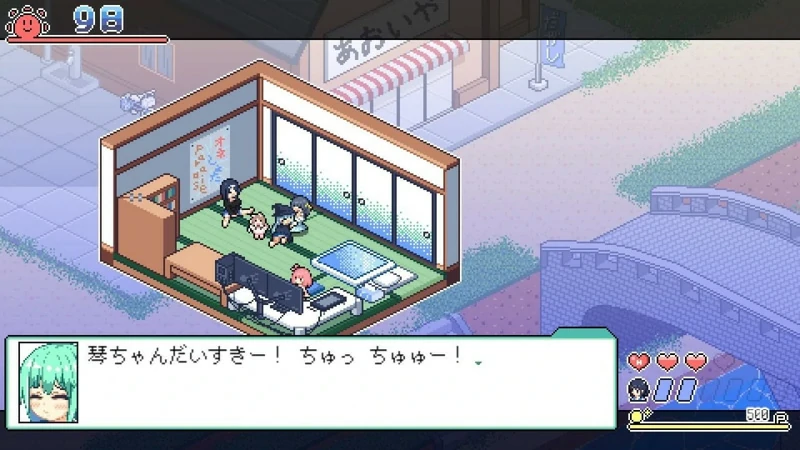 图片[7]-安卓+电脑【爆款SLG像素动态】寻找夏日的宝物v1.04-大壮社区