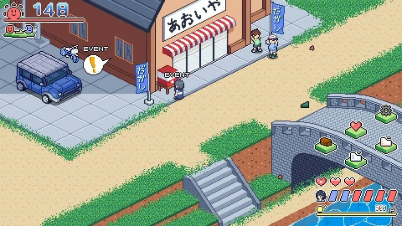 图片[10]-安卓+电脑【爆款SLG像素动态】寻找夏日的宝物v1.04-大壮社区