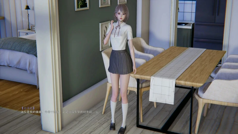 图片[14]-安卓+电脑【亚洲ADV全动态CV】X启蒙重置版1+2部 步 ty模拟器玩-大壮社区