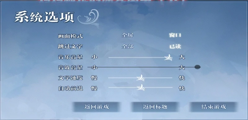 图片[6]-安卓+电脑【ADV全动态CV】妈妈和闺蜜 2部 步 ty模拟器玩-大壮社区