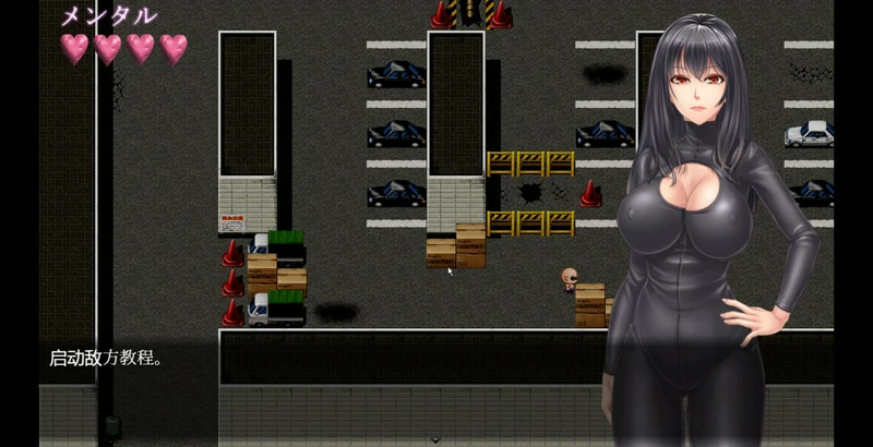 图片[2]-安卓+电脑【神作RPG动态CV】女搜查官莱卡 骑-大壮社区