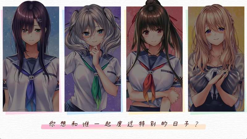 图片[6]-安卓+电脑【神作ADV/CV】甜蜜女友2+ 骑-大壮社区