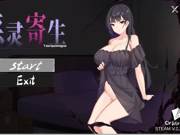 电脑版【ACT探索全动态】恶灵寄生v3.05 步-大壮社区