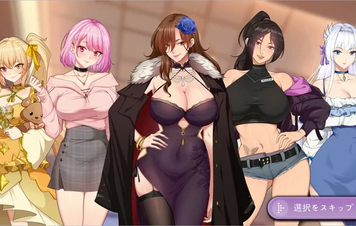 电脑版【爆款互动SLG】调酒大师 步-大壮社区