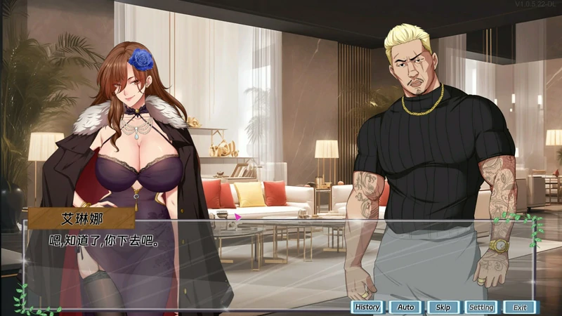 图片[5]-电脑版【爆款互动SLG】调酒大师 步-大壮社区