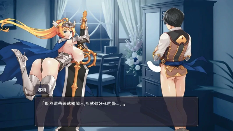 图片[3]-电脑版【SLG动态】屌打征服异世界Swing Hero v1.0.0 STEAM官中 步-大壮社区