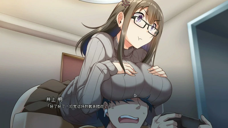 图片[14]-电脑版【神作SLG像素动态】管理员的窥视v1.10 步-大壮社区