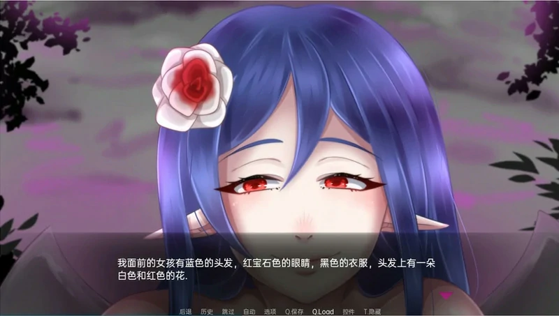 图片[6]-安卓+电脑【日系SLG汉化】巨人守护者 v0.3.92 步-大壮社区