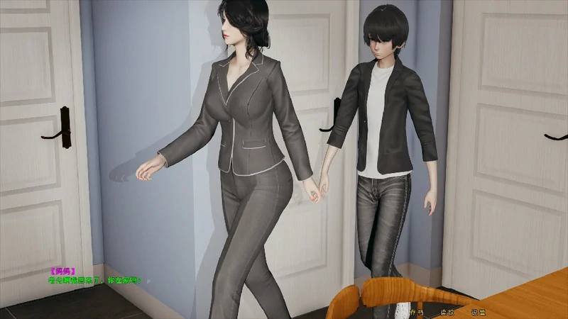 图片[4]-安卓+电脑【ADV全动态中文CV】妈妈的爱上下两部+番外 步 ty模拟器玩-大壮社区