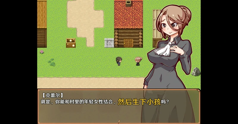 安卓+电脑【神作RPG】开始吧我的播种农场1.1.0 步-大壮社区