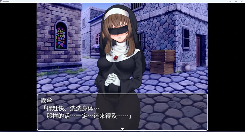 图片[1]-安卓+电脑【RPG】绝望修女快堕+全回想 骑-大壮社区