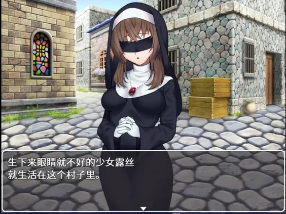 安卓+电脑【RPG】绝望修女快堕+全回想 骑-大壮社区