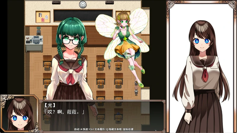 图片[7]-安卓+电脑【精品RPG】魔法少女欧珀 官中+全回想 步 joi模拟器玩-大壮社区