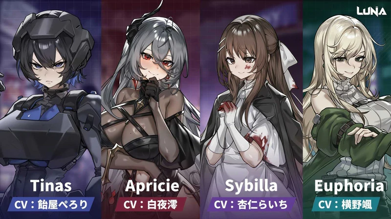 图片[2]-电脑版【精品SLG动态】LUNA V1.2.056 官中 步-大壮社区