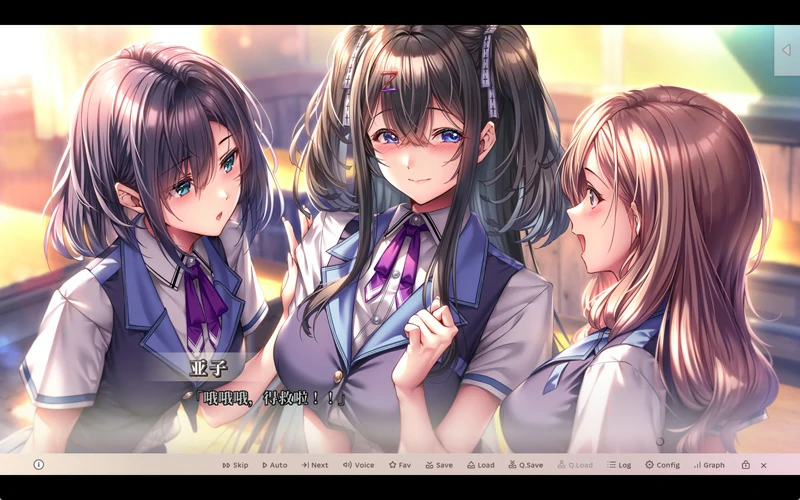 图片[2]-电脑版【神作ADV/CV】甜蜜女友3 动态CGMOD+全CG存档+【新整合13G】 步兵-大壮社区