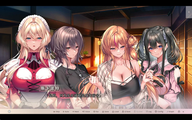 图片[7]-电脑版【神作ADV/CV】甜蜜女友3 动态CGMOD+全CG存档+【新整合13G】 步兵-大壮社区