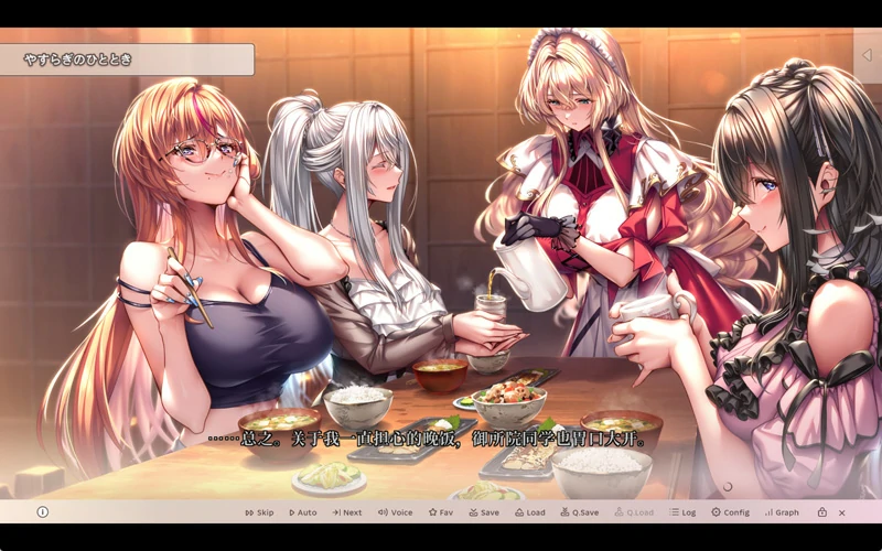 图片[12]-电脑版【神作ADV/CV】甜蜜女友3 动态CGMOD+全CG存档+【新整合13G】 步兵-大壮社区