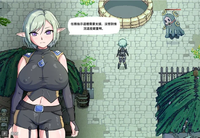 电脑版【动作ACT像素动态】娜莉亚的新任务 V1.4 STEAM官中 步-大壮社区