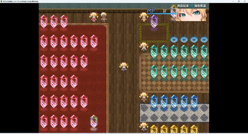 图片[7]-安卓+电脑【RPG/NTR/CV】库贝尔的枷锁+全CG 步-大壮社区