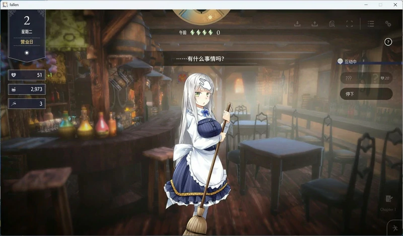 图片[3]-电脑版【养成SLG动态CV】堕落崭新世界 v1.0.3 官方中文正式版+存档【家出少女作者新作】骑-大壮社区
