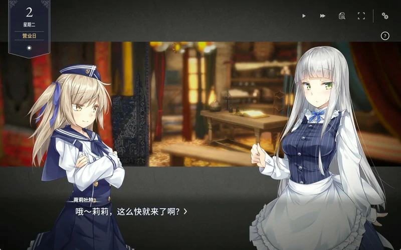 图片[6]-电脑版【养成SLG动态CV】堕落崭新世界 v1.0.3 官方中文正式版+存档【家出少女作者新作】骑-大壮社区