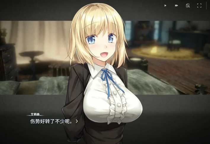 电脑版【养成SLG动态CV】堕落崭新世界 v1.0.3 官方中文正式版+存档【家出少女作者新作】骑-大壮社区