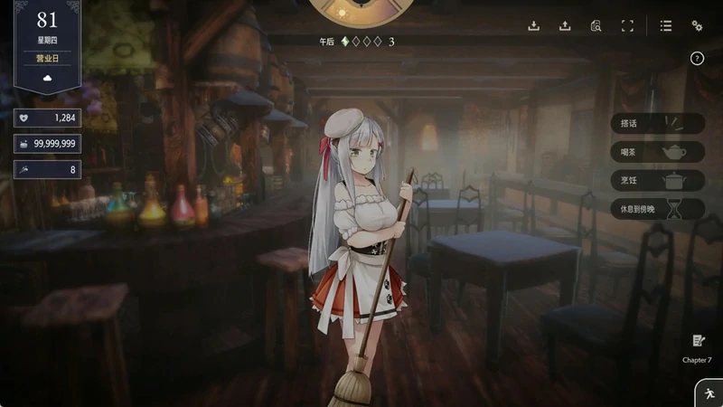 图片[8]-电脑版【养成SLG动态CV】堕落崭新世界 v1.0.3 官方中文正式版+存档【家出少女作者新作】骑-大壮社区