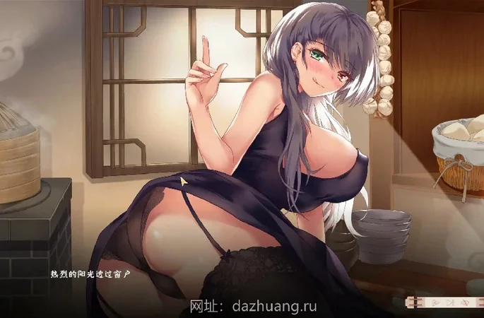 电脑版【武侠SLG官中动态】风流公子v1.4 STEAM官中+DLC 步-大壮社区