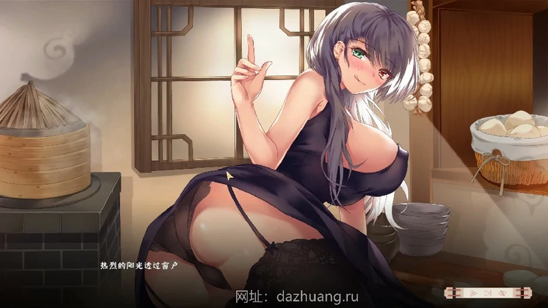 图片[9]-电脑版【武侠SLG官中】风流公子v1.3 步-大壮社区