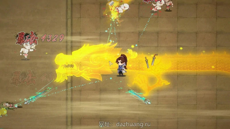 图片[18]-电脑版【武侠SLG官中】风流公子v1.3 步-大壮社区