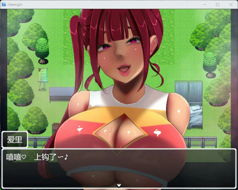 图片[4]-电脑版【热门RPG全CV】恶作剧啦啦队的大作战v1.01 存档 骑-大壮社区