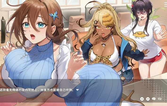 电脑版【互动SLG/全动态/全CV】请成为最能干的VTuber吧! v1.0.21 Steam 官中 步-大壮社区